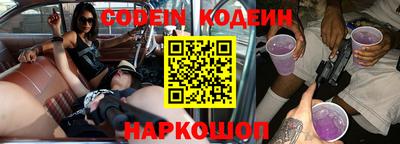герыч Славгород