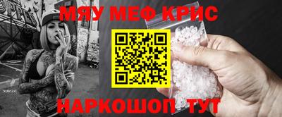 герыч Славгород