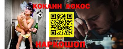 mdpv Славянск-на-Кубани