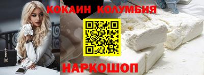 герыч Славгород