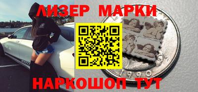 mdpv Славянск-на-Кубани