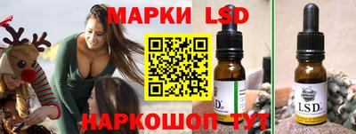герыч Славгород