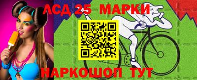 герыч Славгород