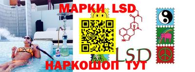 mdpv Славянск-на-Кубани