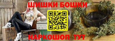 герыч Славгород