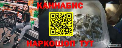 mdpv Славянск-на-Кубани