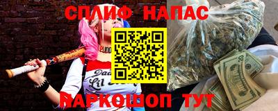 mdpv Славянск-на-Кубани