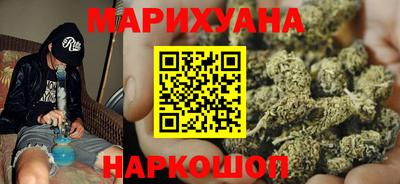 герыч Славгород