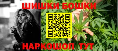 mdpv Славянск-на-Кубани
