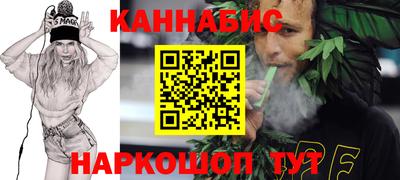 mdpv Славянск-на-Кубани