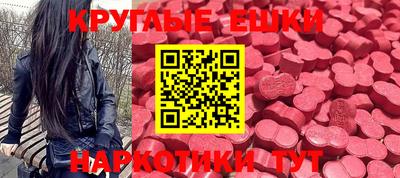 mdpv Славянск-на-Кубани