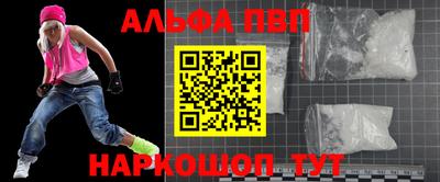 mdpv Славянск-на-Кубани