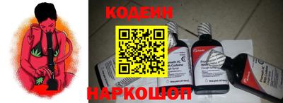 mdpv Славянск-на-Кубани