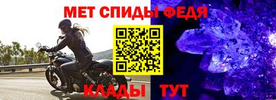 шишки Сланцы