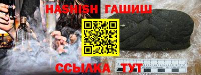 mdpv Славянск-на-Кубани