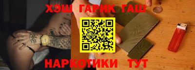 mdpv Славянск-на-Кубани