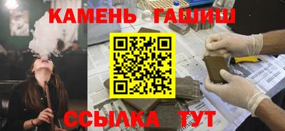 mdpv Славянск-на-Кубани