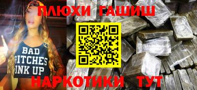 герыч Славгород