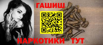 герыч Славгород