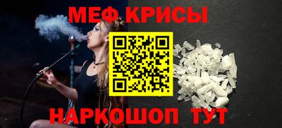 шишки Сланцы