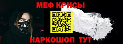 герыч Славгород