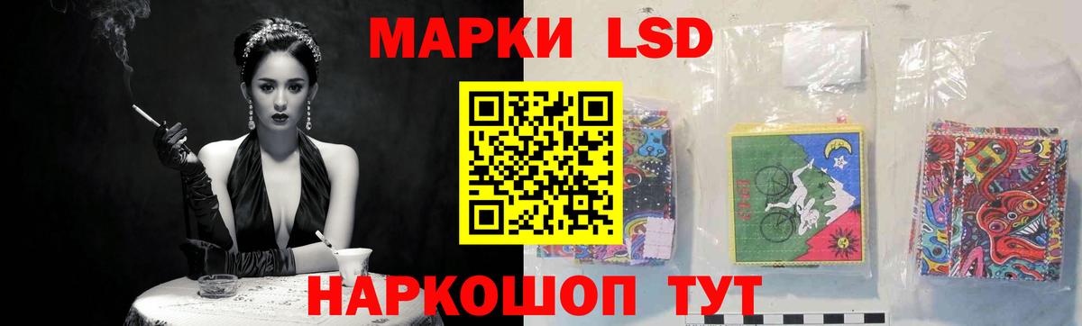 LSD-25 экстази ecstasy  Вход с VPN  Нижний Тагил  Лсд 25 экстази  LSD-25 экстази ecstasy 